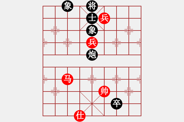 象棋棋譜圖片：新品棋三軍(電神)-和-一號引擎(9星) - 步數：218 