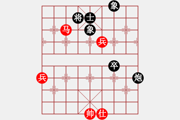 象棋棋譜圖片：新品棋三軍(電神)-和-一號引擎(9星) - 步數：90 