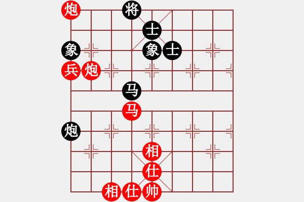 象棋棋譜圖片：150711 第1輪 第15臺 王世泰（玻）先勝 黃茂順（森） - 步數(shù)：100 