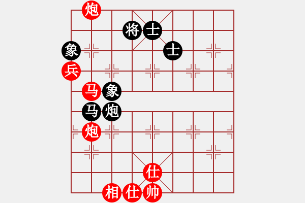 象棋棋谱图片：150711 第1轮 第15台 王世泰（玻）先胜 黄茂顺（森） - 步数：110 