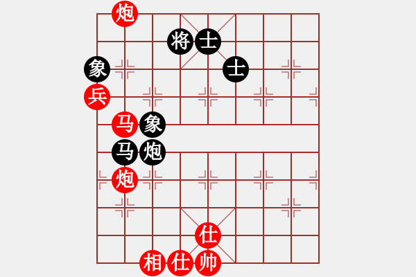 象棋棋譜圖片：150711 第1輪 第15臺 王世泰（玻）先勝 黃茂順（森） - 步數(shù)：110 