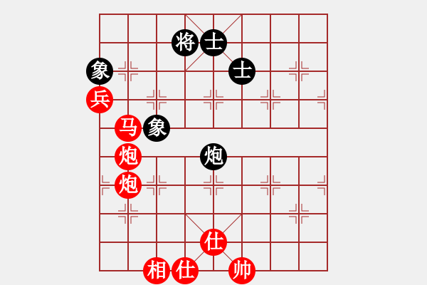 象棋棋譜圖片：150711 第1輪 第15臺 王世泰（玻）先勝 黃茂順（森） - 步數(shù)：113 