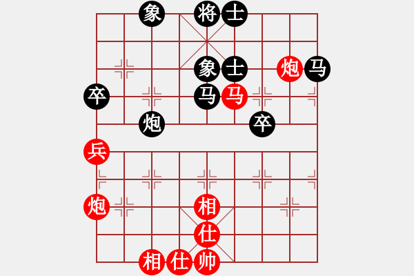 象棋棋譜圖片：150711 第1輪 第15臺 王世泰（玻）先勝 黃茂順（森） - 步數(shù)：70 