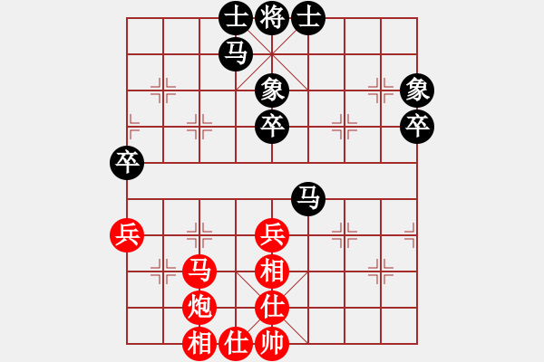 象棋棋谱图片：孙逸阳 先和 刘子健  - 步数：50 