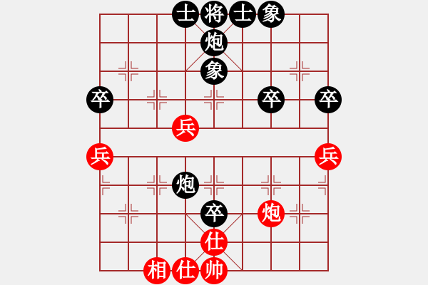 象棋棋譜圖片：2018甘肅第二屆清水軒轅杯李廣庭先負(fù)張彬2 - 步數(shù)：60 