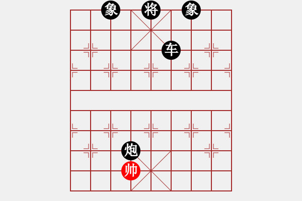 象棋棋譜圖片：poetbox(2弦)-負(fù)-liebao(5弦) - 步數(shù)：100 