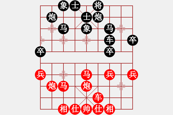 象棋棋譜圖片：poetbox(2弦)-負(fù)-liebao(5弦) - 步數(shù)：40 