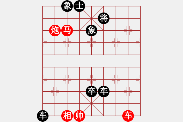 象棋棋譜圖片：B車馬炮類-第45局 - 步數(shù)：0 