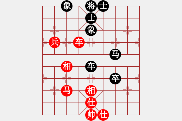 象棋棋谱图片：庄玉明 先和 李日升 - 步数：80 