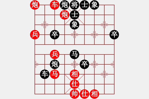 象棋棋譜圖片：焦作一條槍(月將)-負-小李廣花(月將) - 步數(shù)：60 