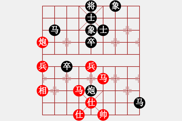 象棋棋譜圖片：少年包青天(風(fēng)魔)-勝-商業(yè)庫(kù)匯總(北斗) - 步數(shù)：100 