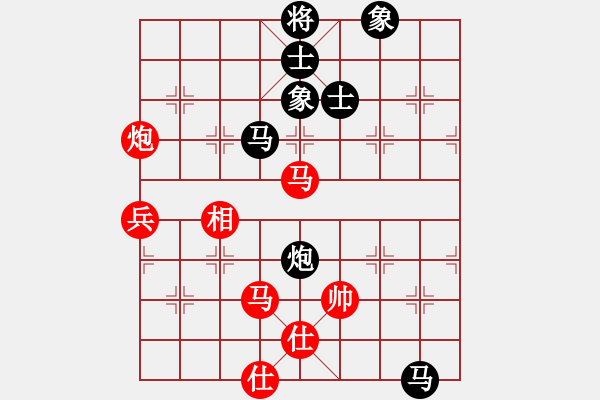 象棋棋譜圖片：少年包青天(風(fēng)魔)-勝-商業(yè)庫(kù)匯總(北斗) - 步數(shù)：110 