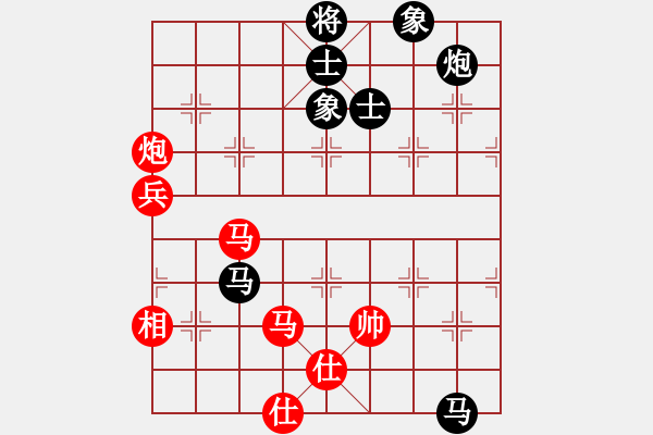 象棋棋譜圖片：少年包青天(風(fēng)魔)-勝-商業(yè)庫(kù)匯總(北斗) - 步數(shù)：120 