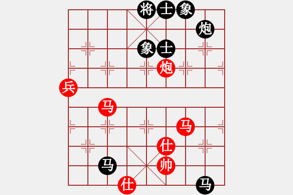 象棋棋譜圖片：少年包青天(風(fēng)魔)-勝-商業(yè)庫(kù)匯總(北斗) - 步數(shù)：130 