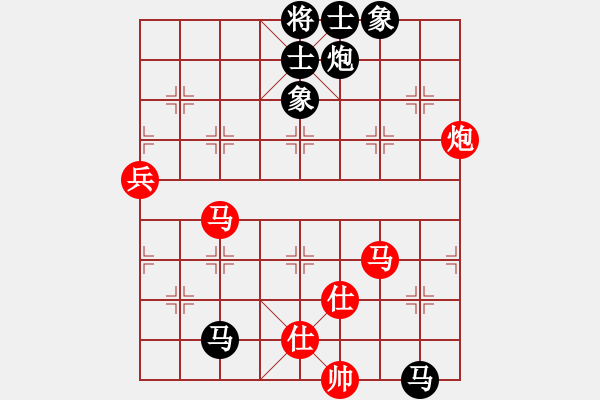 象棋棋譜圖片：少年包青天(風(fēng)魔)-勝-商業(yè)庫(kù)匯總(北斗) - 步數(shù)：140 