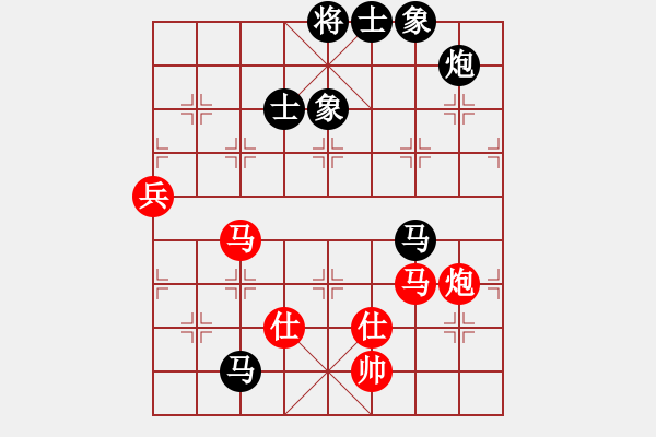 象棋棋譜圖片：少年包青天(風(fēng)魔)-勝-商業(yè)庫(kù)匯總(北斗) - 步數(shù)：150 