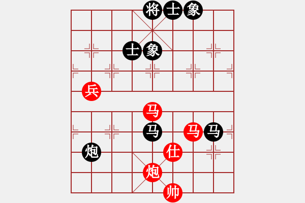 象棋棋譜圖片：少年包青天(風(fēng)魔)-勝-商業(yè)庫(kù)匯總(北斗) - 步數(shù)：170 