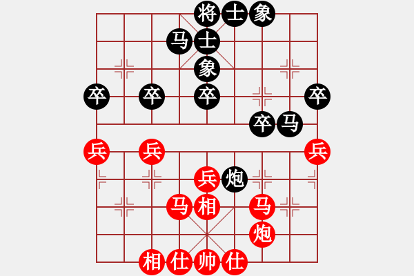 象棋棋譜圖片：少年包青天(風(fēng)魔)-勝-商業(yè)庫(kù)匯總(北斗) - 步數(shù)：40 