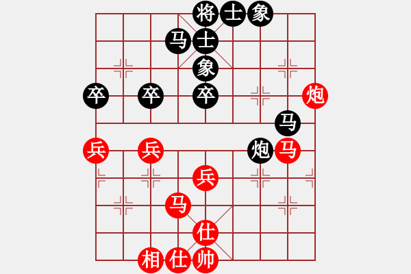 象棋棋譜圖片：少年包青天(風(fēng)魔)-勝-商業(yè)庫(kù)匯總(北斗) - 步數(shù)：50 