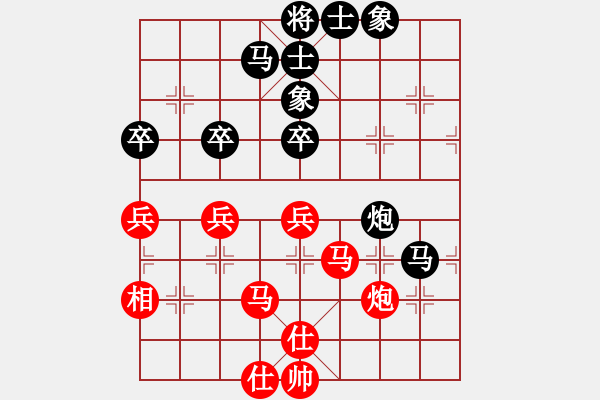 象棋棋譜圖片：少年包青天(風(fēng)魔)-勝-商業(yè)庫(kù)匯總(北斗) - 步數(shù)：80 