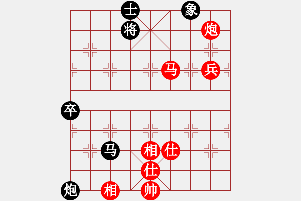 象棋棋譜圖片：南方隊(duì)胡榮華 (勝) 北方隊(duì)趙國(guó)榮 (1990年9月1日于大連) - 步數(shù)：100 