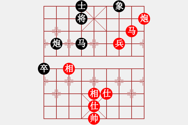 象棋棋譜圖片：南方隊(duì)胡榮華 (勝) 北方隊(duì)趙國(guó)榮 (1990年9月1日于大連) - 步數(shù)：110 