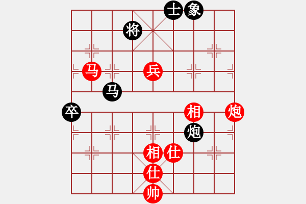 象棋棋譜圖片：南方隊(duì)胡榮華 (勝) 北方隊(duì)趙國(guó)榮 (1990年9月1日于大連) - 步數(shù)：130 