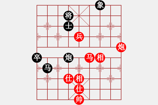 象棋棋譜圖片：南方隊(duì)胡榮華 (勝) 北方隊(duì)趙國(guó)榮 (1990年9月1日于大連) - 步數(shù)：140 