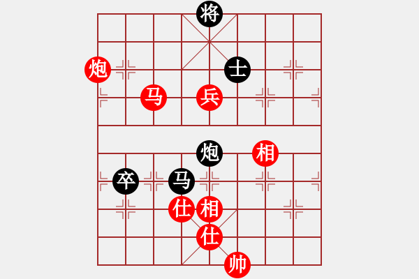 象棋棋譜圖片：南方隊(duì)胡榮華 (勝) 北方隊(duì)趙國(guó)榮 (1990年9月1日于大連) - 步數(shù)：160 