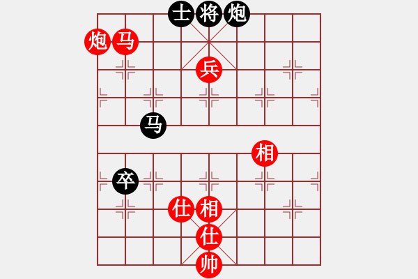 象棋棋譜圖片：南方隊(duì)胡榮華 (勝) 北方隊(duì)趙國(guó)榮 (1990年9月1日于大連) - 步數(shù)：170 