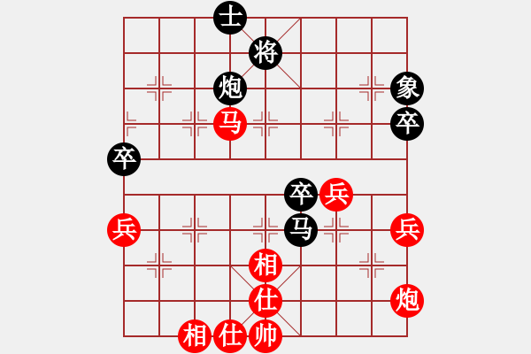 象棋棋譜圖片：南方隊(duì)胡榮華 (勝) 北方隊(duì)趙國(guó)榮 (1990年9月1日于大連) - 步數(shù)：60 