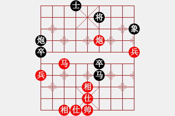 象棋棋譜圖片：南方隊(duì)胡榮華 (勝) 北方隊(duì)趙國(guó)榮 (1990年9月1日于大連) - 步數(shù)：70 