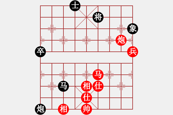 象棋棋譜圖片：南方隊(duì)胡榮華 (勝) 北方隊(duì)趙國(guó)榮 (1990年9月1日于大連) - 步數(shù)：80 