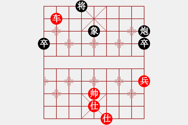 象棋棋譜圖片：彩霸周小平(9段)-勝-圣斗士一號(hào)(7段) - 步數(shù)：100 