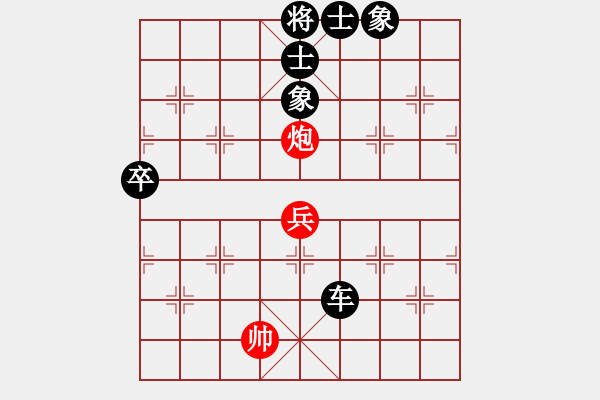 象棋棋譜圖片：甘肅群敦煌張偉【先負】寧波戚文卿（第2局） - 步數(shù)：90 