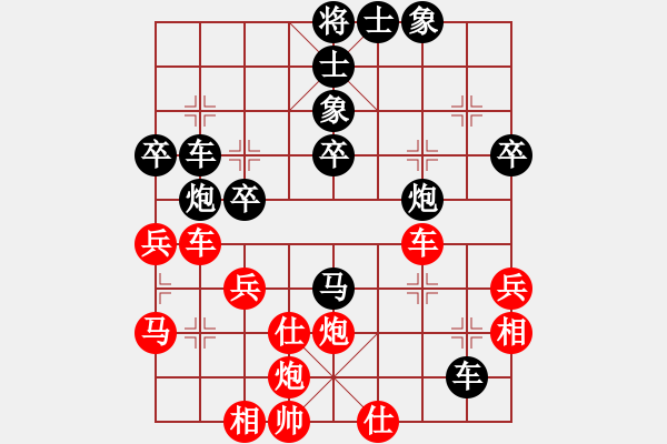 象棋棋譜圖片：2015第七屆“蘇東坡杯”8強(qiáng)賽5、6名決賽 李小龍先和王昊 - 步數(shù)：50 