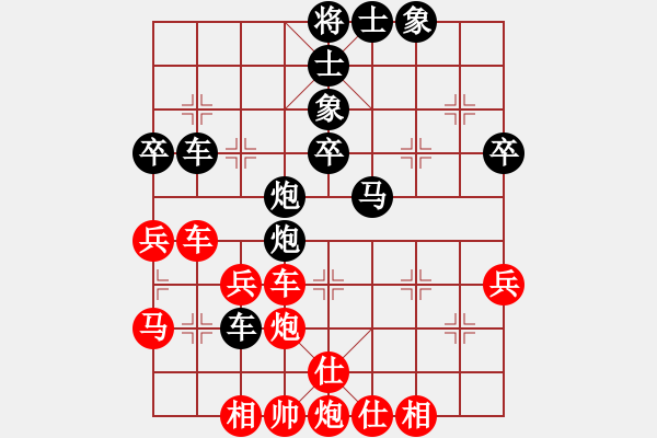 象棋棋譜圖片：2015第七屆“蘇東坡杯”8強(qiáng)賽5、6名決賽 李小龍先和王昊 - 步數(shù)：70 