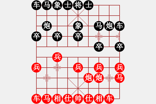 象棋棋譜圖片：一夜醒悟(5r)-勝-多多天天弈(4r) - 步數(shù)：10 