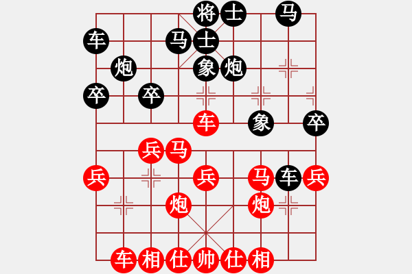 象棋棋譜圖片：一夜醒悟(5r)-勝-多多天天弈(4r) - 步數(shù)：30 