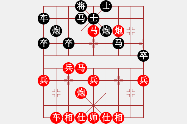 象棋棋譜圖片：一夜醒悟(5r)-勝-多多天天弈(4r) - 步數(shù)：43 