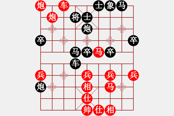 象棋棋譜圖片：一七四 忍者 勝 晨晨 - 步數(shù)：50 