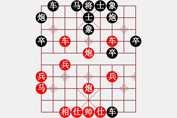 象棋棋譜圖片：棋女(5段)-和-經常輸棋(4段) - 步數(shù)：40 