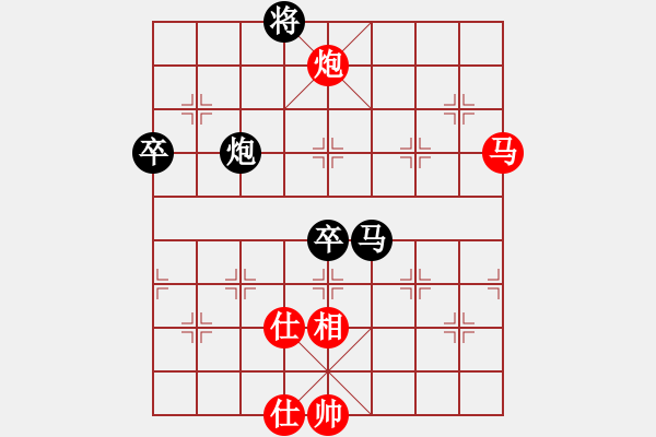 象棋棋谱图片：陶雷 先和 马维维 - 步数：100 