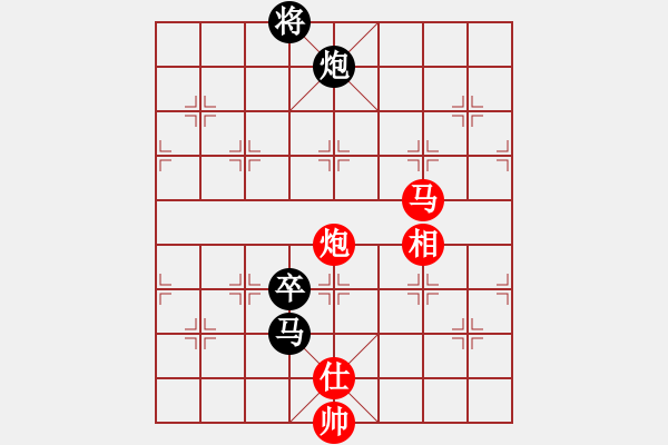 象棋棋譜圖片：陶雷 先和 馬維維 - 步數(shù)：120 