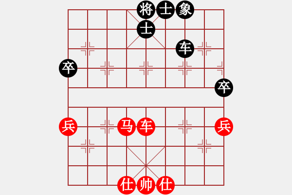 象棋棋譜圖片：棋局-4a2462pN3 - 步數(shù)：0 