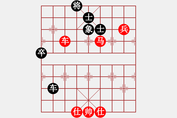 象棋棋譜圖片：棋局-4a2462pN3 - 步數(shù)：30 