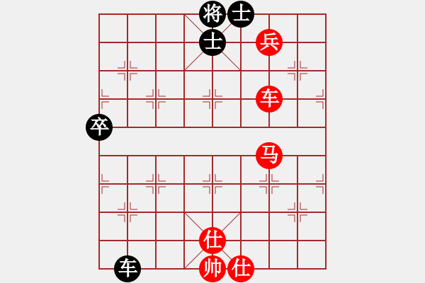 象棋棋譜圖片：棋局-4a2462pN3 - 步數(shù)：50 