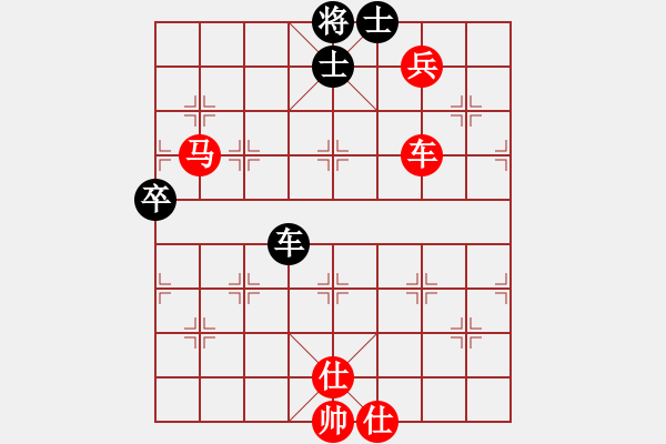 象棋棋譜圖片：棋局-4a2462pN3 - 步數(shù)：60 