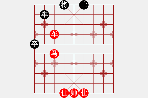 象棋棋譜圖片：棋局-4a2462pN3 - 步數(shù)：70 