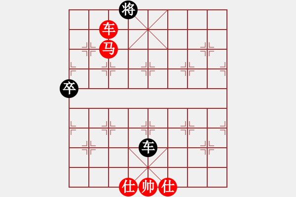 象棋棋譜圖片：棋局-4a2462pN3 - 步數(shù)：80 